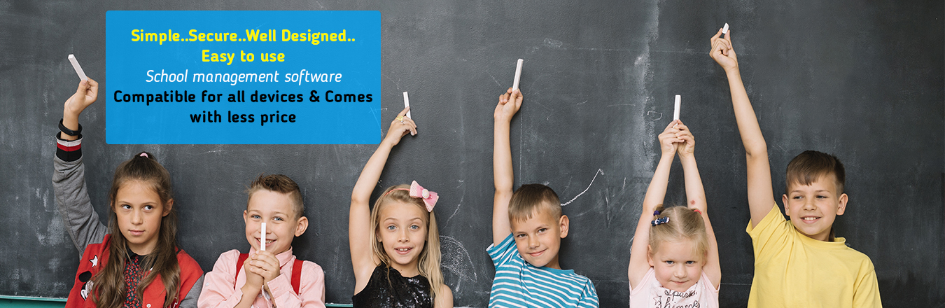 School Management System